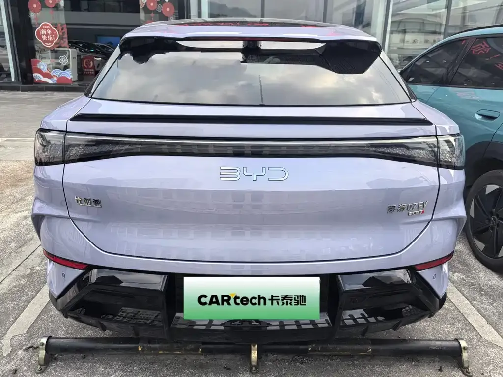 BYD Seal 07 EV 2025 из CN, фото 4