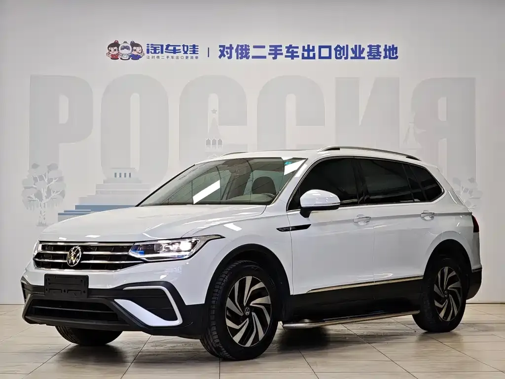 Volkswagen Tiguan L 2023 из CN, фото 1
