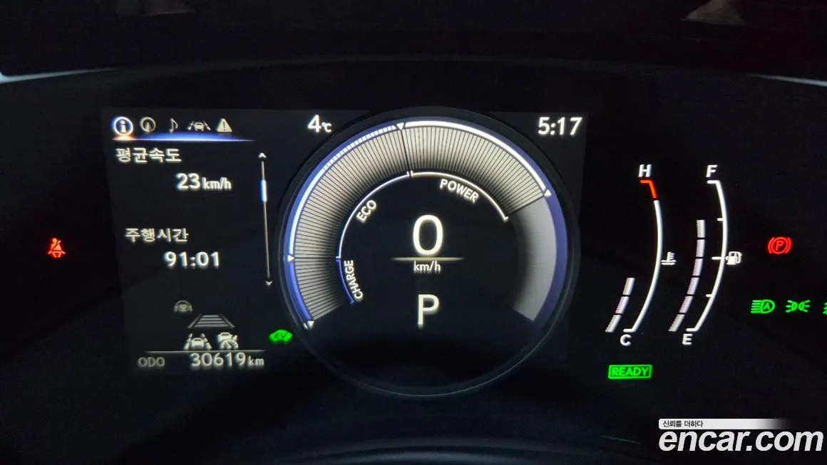 Lexus NX 2023 из KR, фото 3