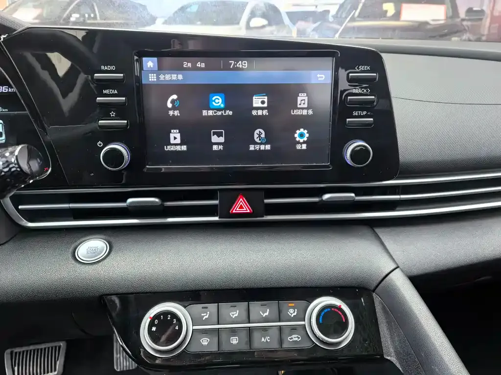 Hyundai Elantra — фото 10