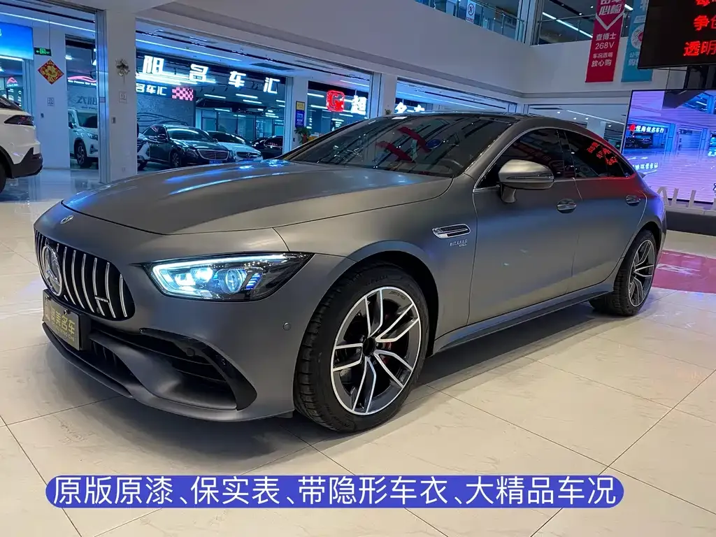 Mercedes-Benz AMG GT — фото 1