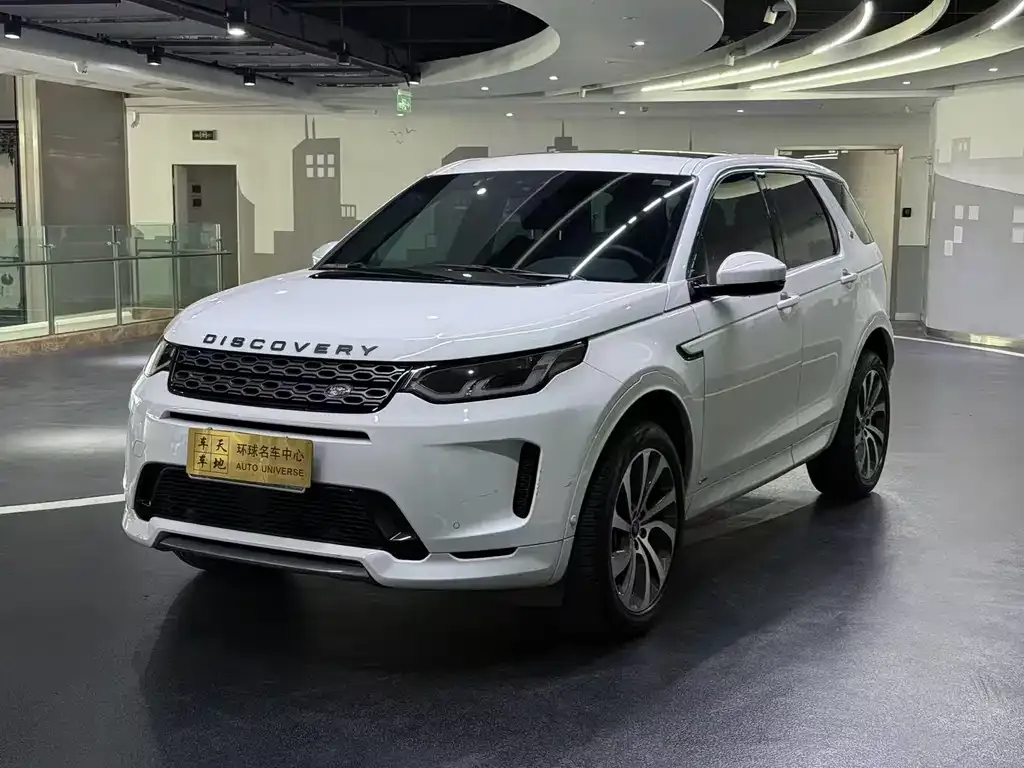 Land Rover Discovery Sport — фото 1