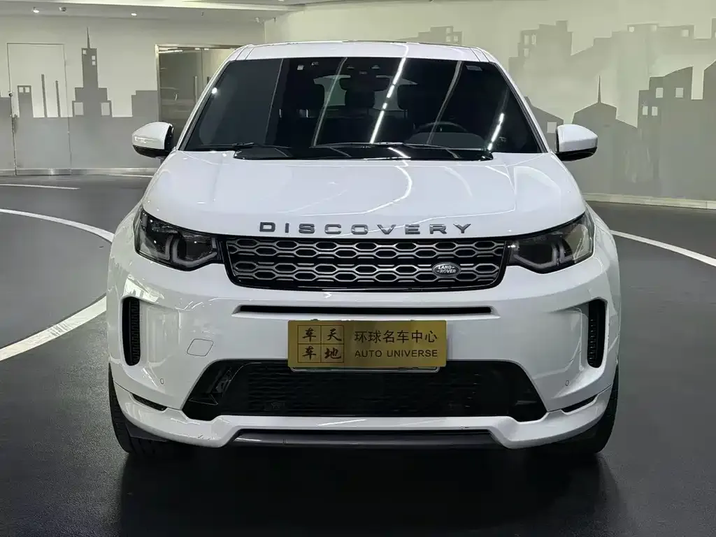 Land Rover Discovery Sport — фото 4