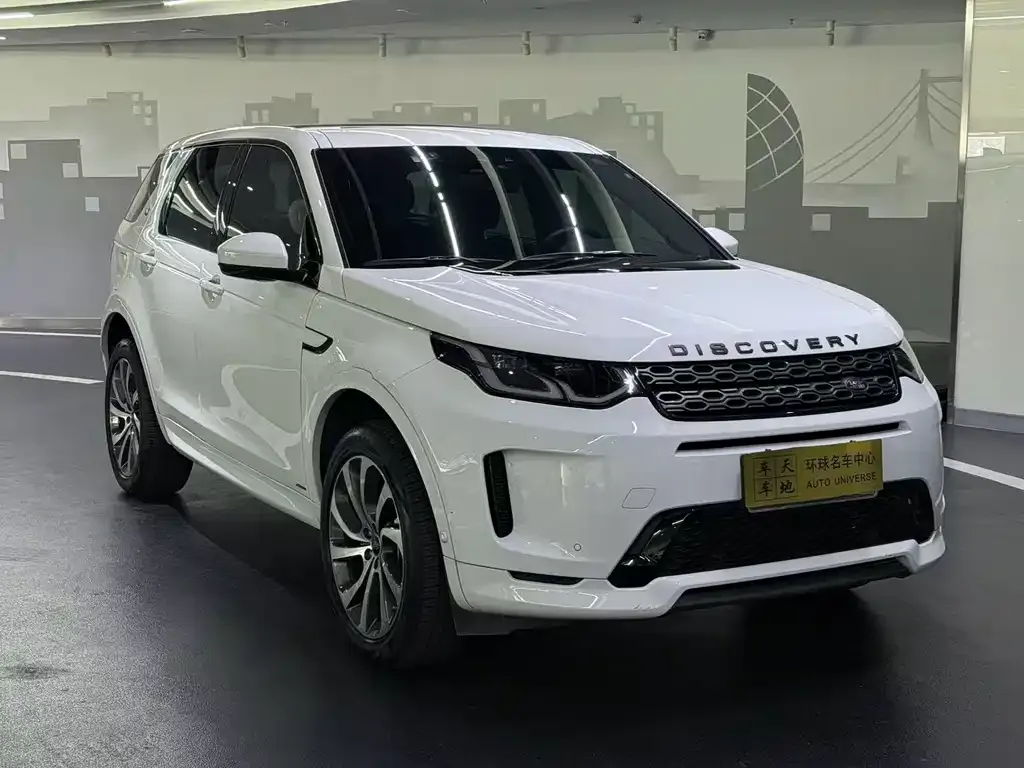 Land Rover Discovery Sport — фото 2