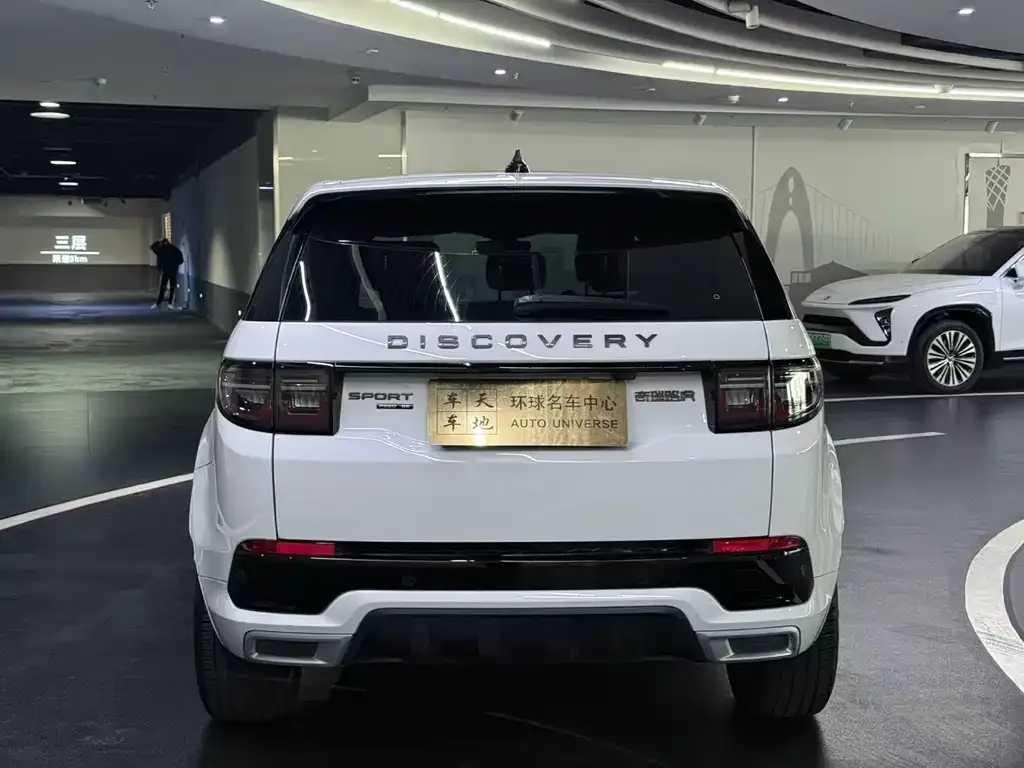 Land Rover Discovery Sport — фото 6