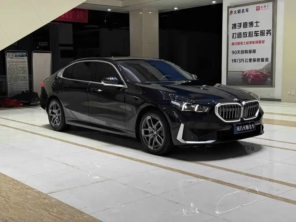 BMW 5 Series 2024 из CN, фото 7