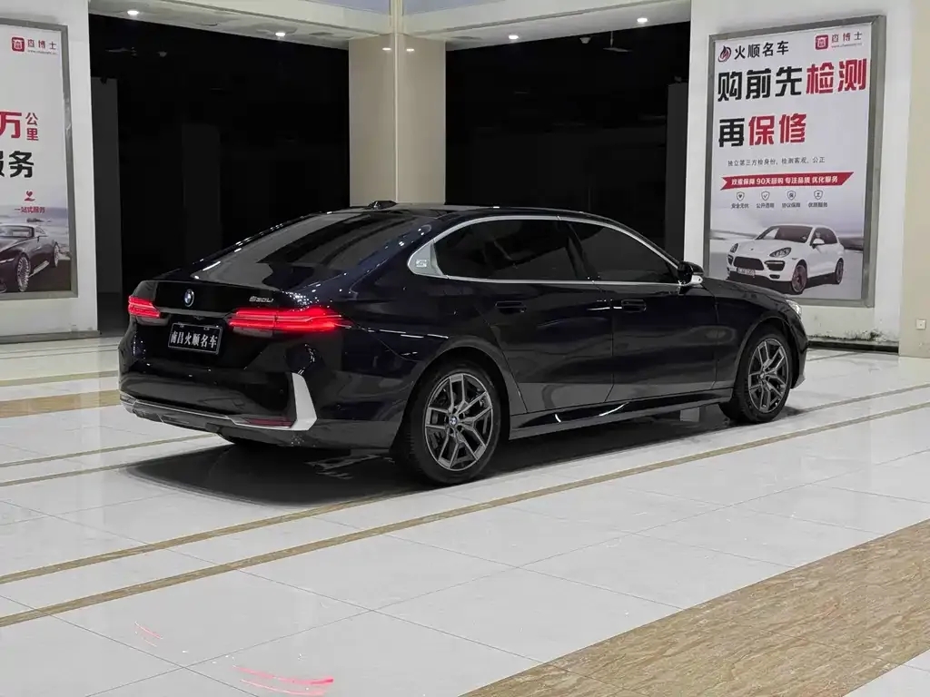 BMW 5 Series 2024 из CN, фото 3