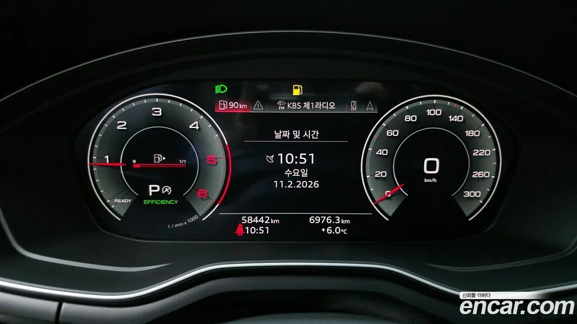 Audi A5 2021 из KR, фото 4