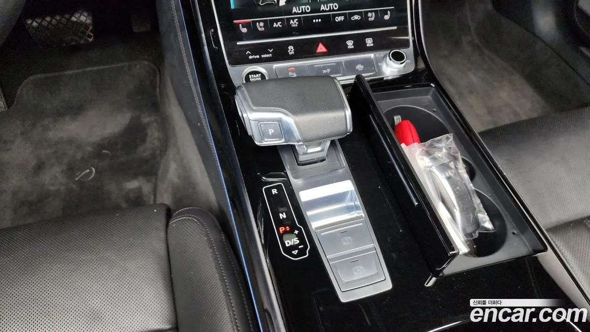 Audi A8 2021 из KR, фото 9