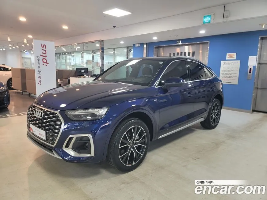 Audi Q5 2023 из KR, фото 1
