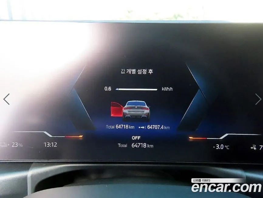 BMW i4 2022 из KR, фото 4