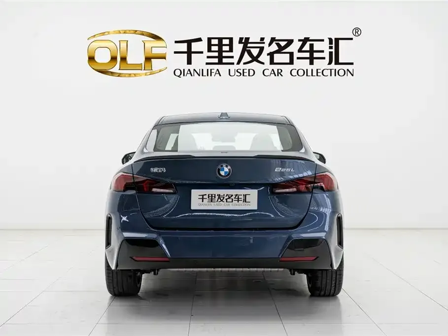 BMW 2 Series 2025 из CN, фото 2