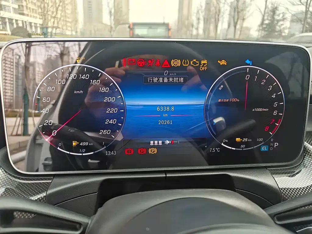 Mercedes-Benz C-Class New Energy 2024 из CN, фото 7