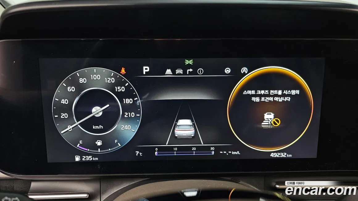 Kia Carnival 2023 из KR, фото 8