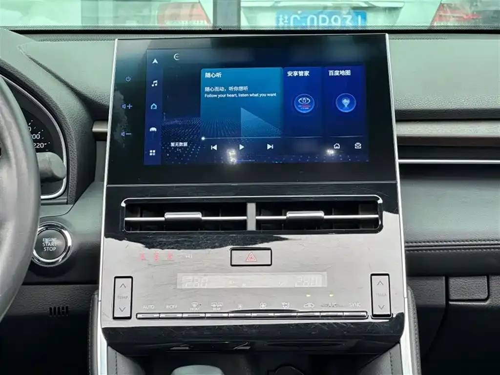 Toyota Avalon 2023 из CN, фото 7