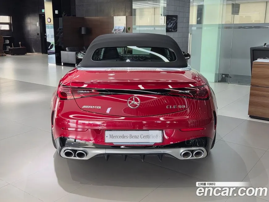 Mercedes-Benz CLE-Class 2025 из KR, фото 2