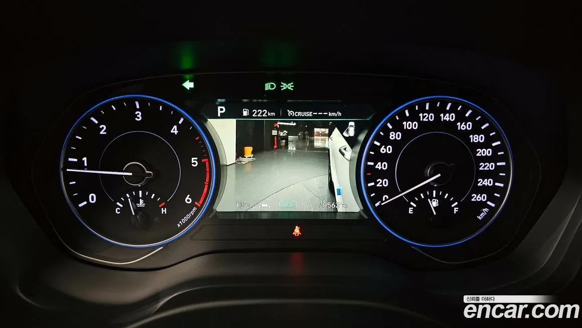 Hyundai Palisade 2021 из KR, фото 4