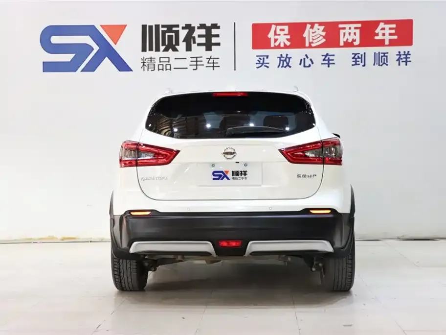 Nissan Qashqai — фото 6