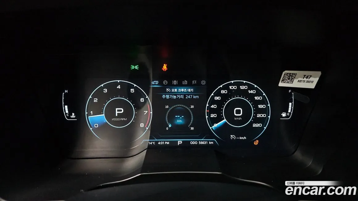 KG Mobility (Ssangyong) TIBOLI 2022 из KR, фото 3