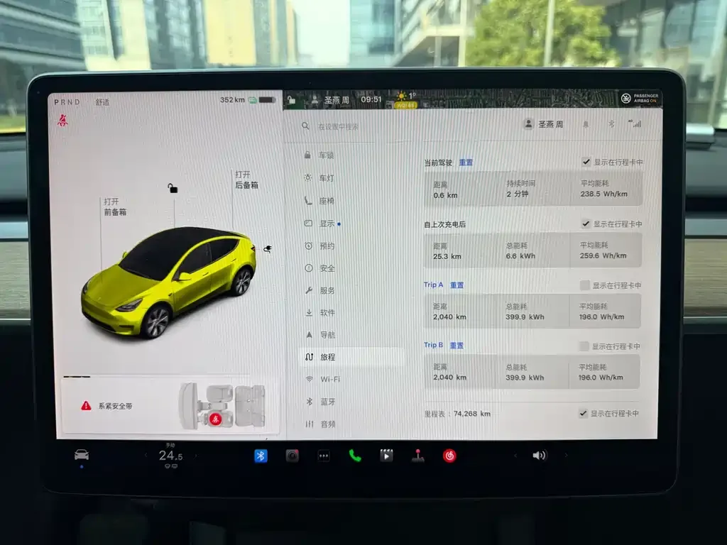 Tesla Model Y — фото 4