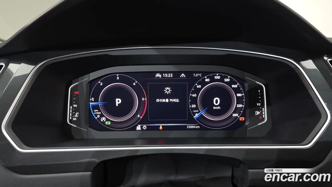 Volkswagen Tiguan — фото 7