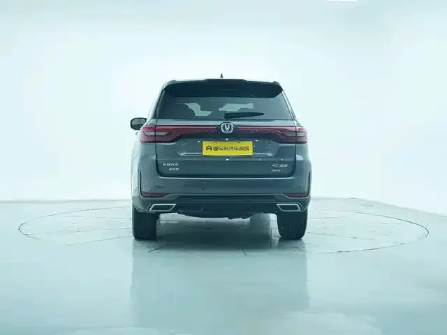 Changan CS95 2023 из CN, фото 4