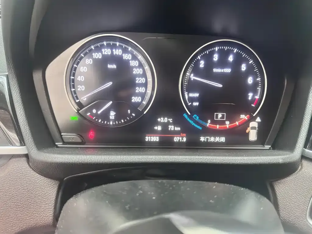 BMW X1 2022 из CN, фото 5
