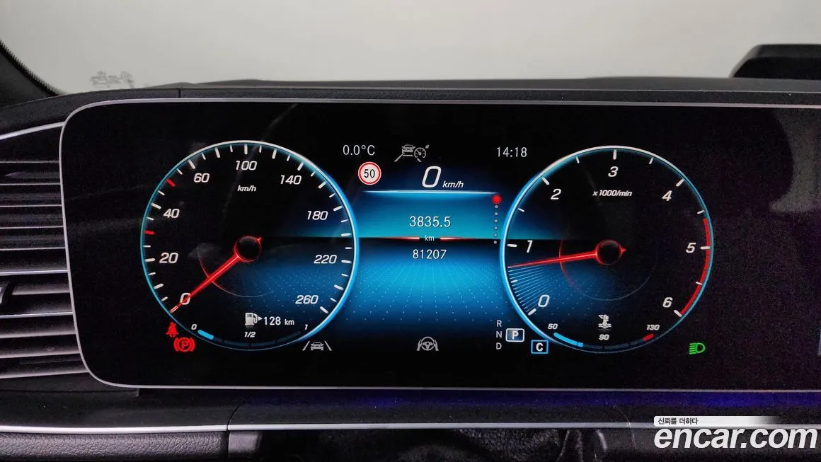 Mercedes-Benz GLE-Class 2021 из KR, фото 2