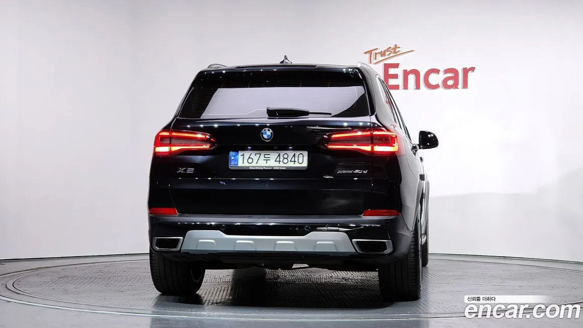 BMW X5 2021 из KR, фото 5