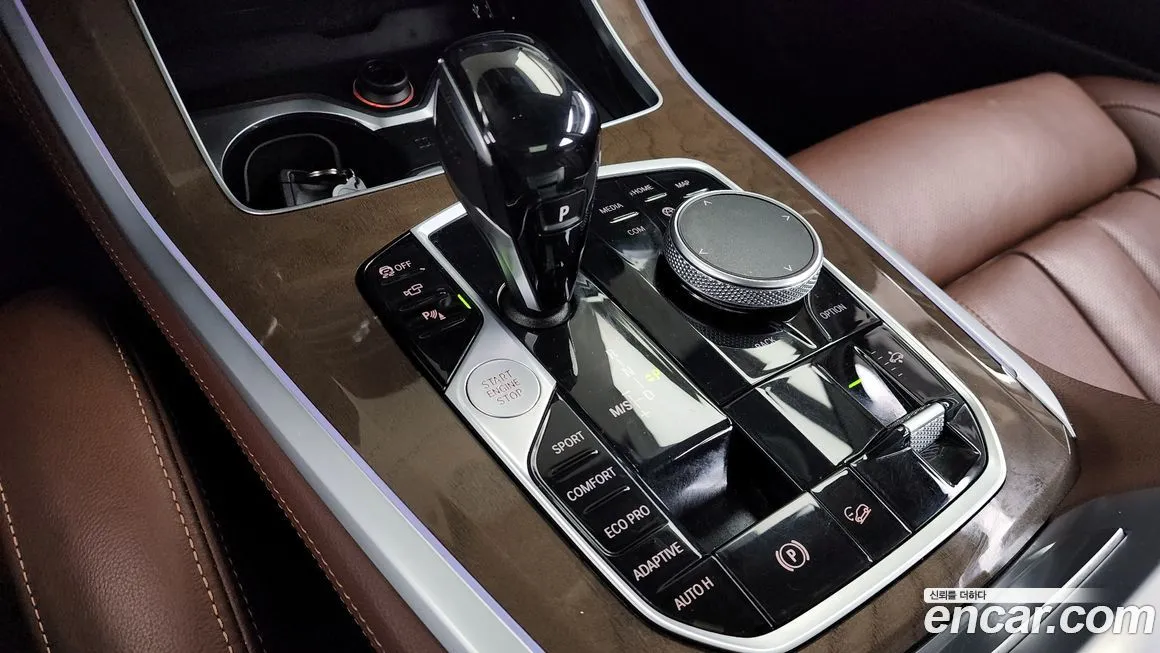 BMW X5 2021 из KR, фото 9