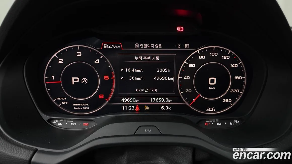 Audi Q2 2023 из KR, фото 8