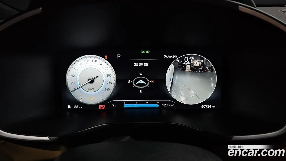 Hyundai Santafe 2023 из KR, фото 2