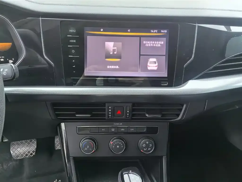 Volkswagen Passat — фото 8