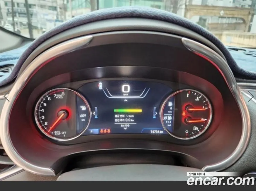 Chevrolet (GM Daewoo) Malibu 2021 из KR, фото 4