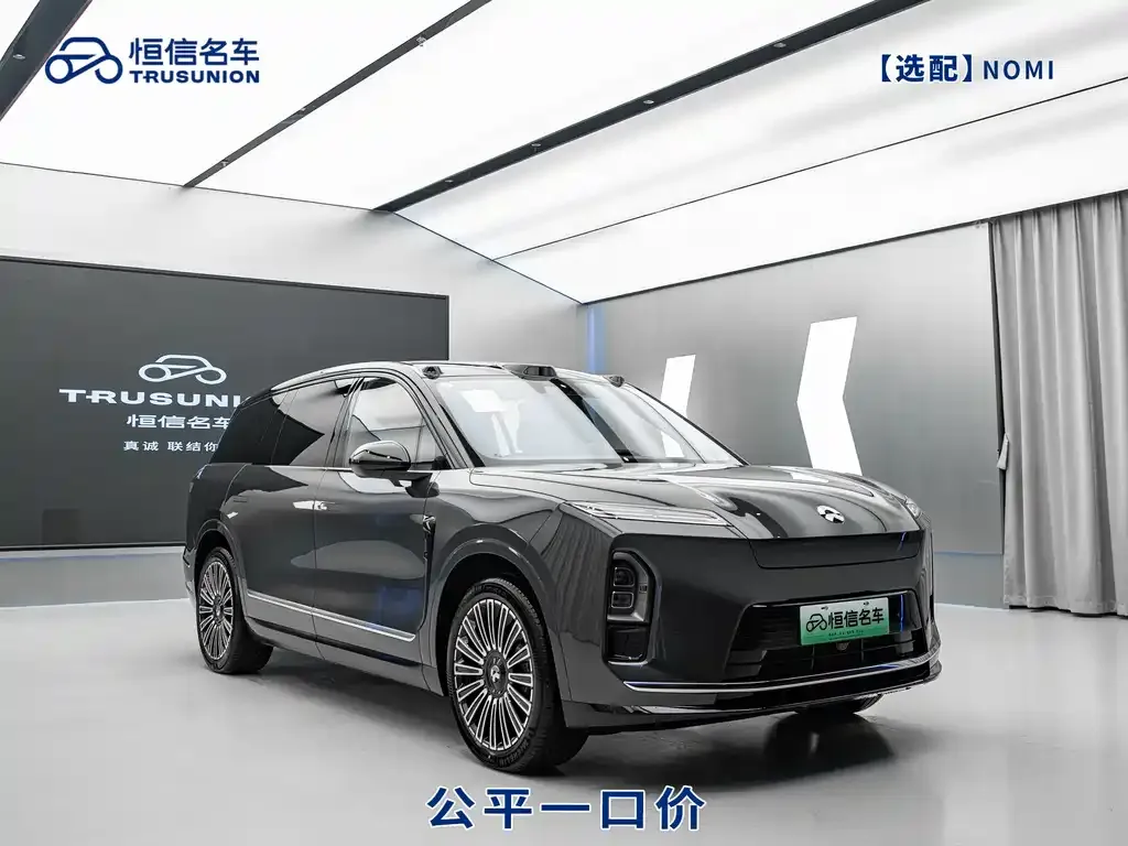 NIO ES8 2026 из CN, фото 7