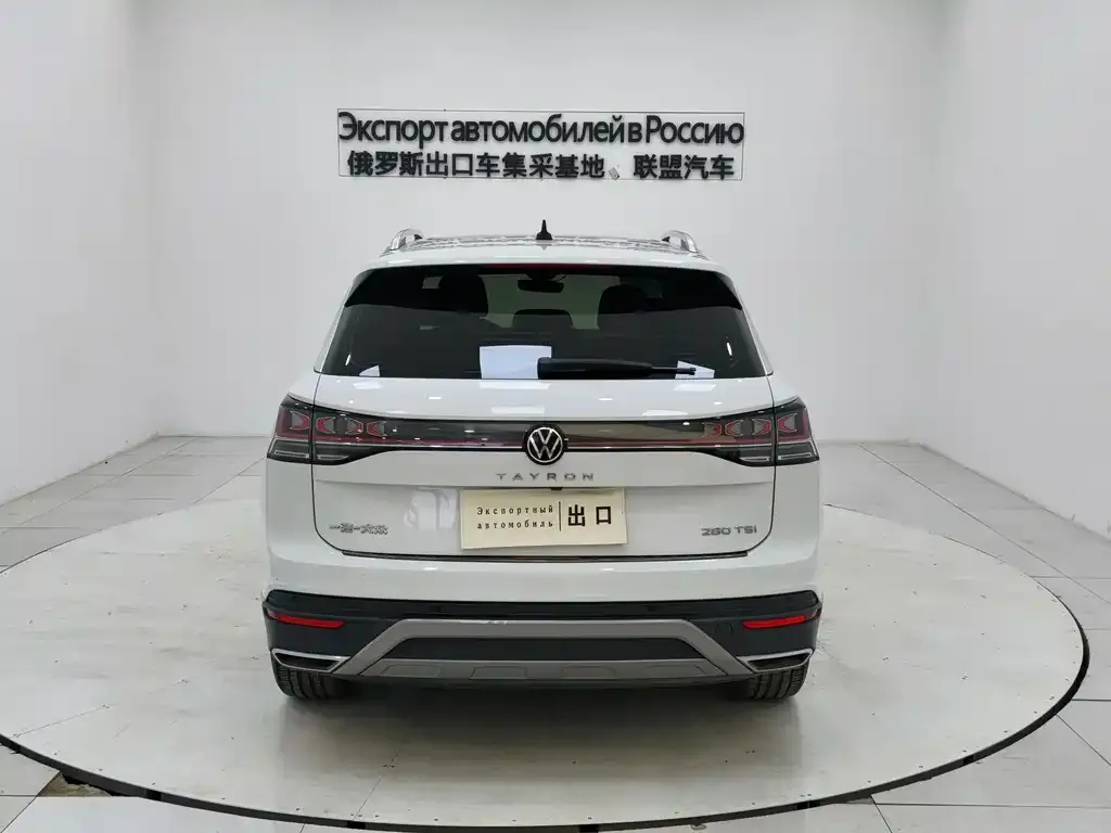 Volkswagen Tayron 2022 из CN, фото 6