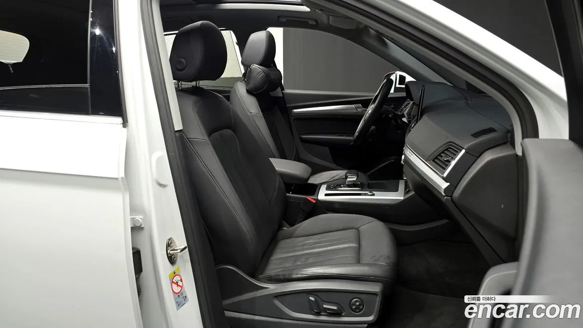 Audi Q5 2021 из KR, фото 3