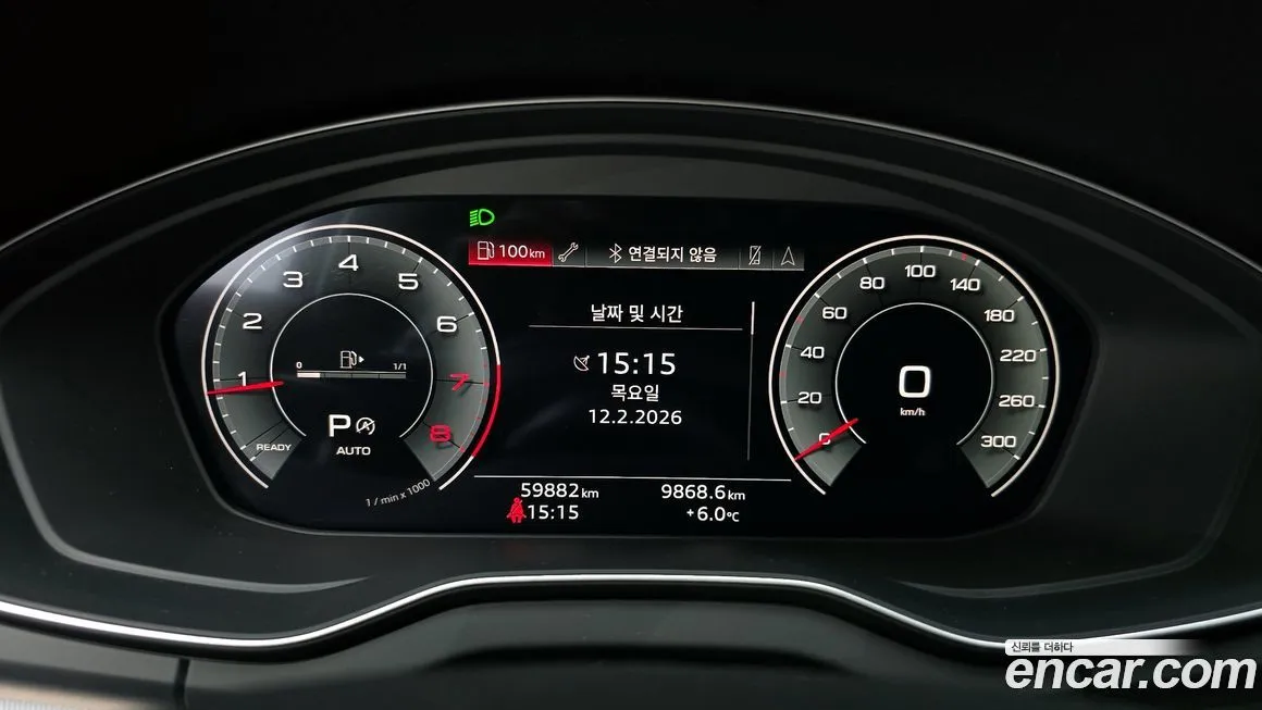 Audi Q5 2021 из KR, фото 4