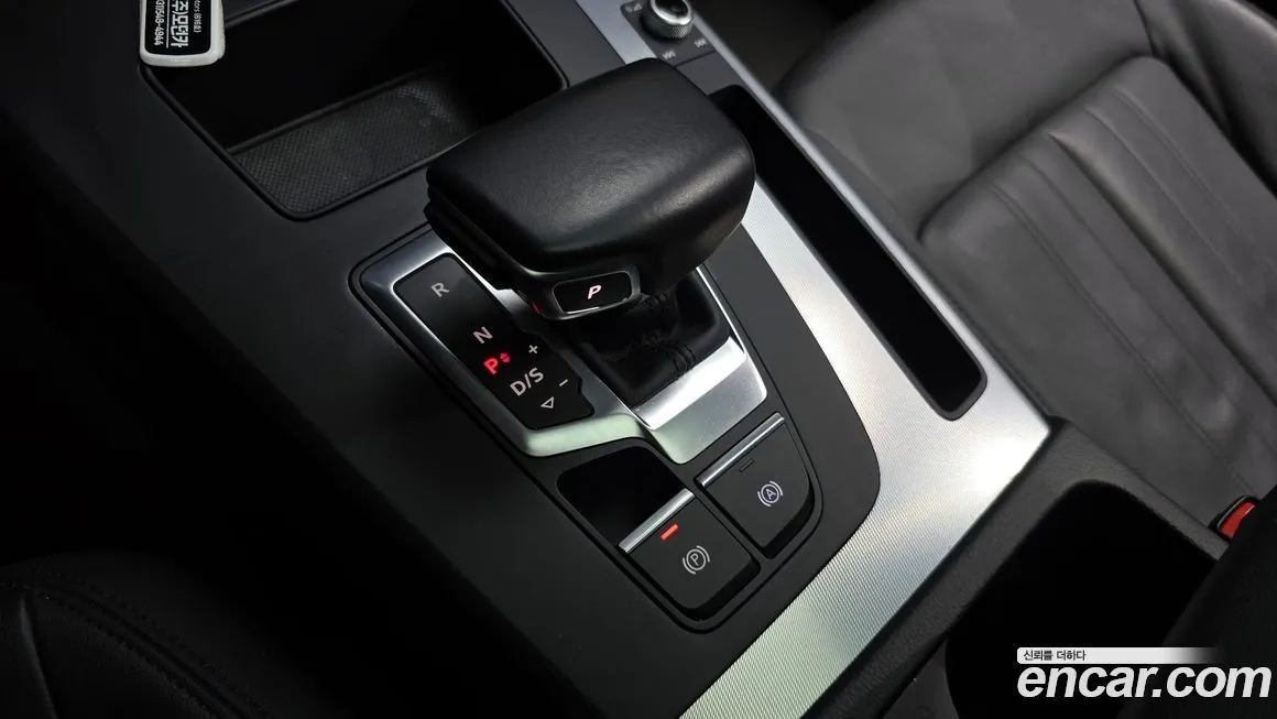 Audi Q5 2021 из KR, фото 2