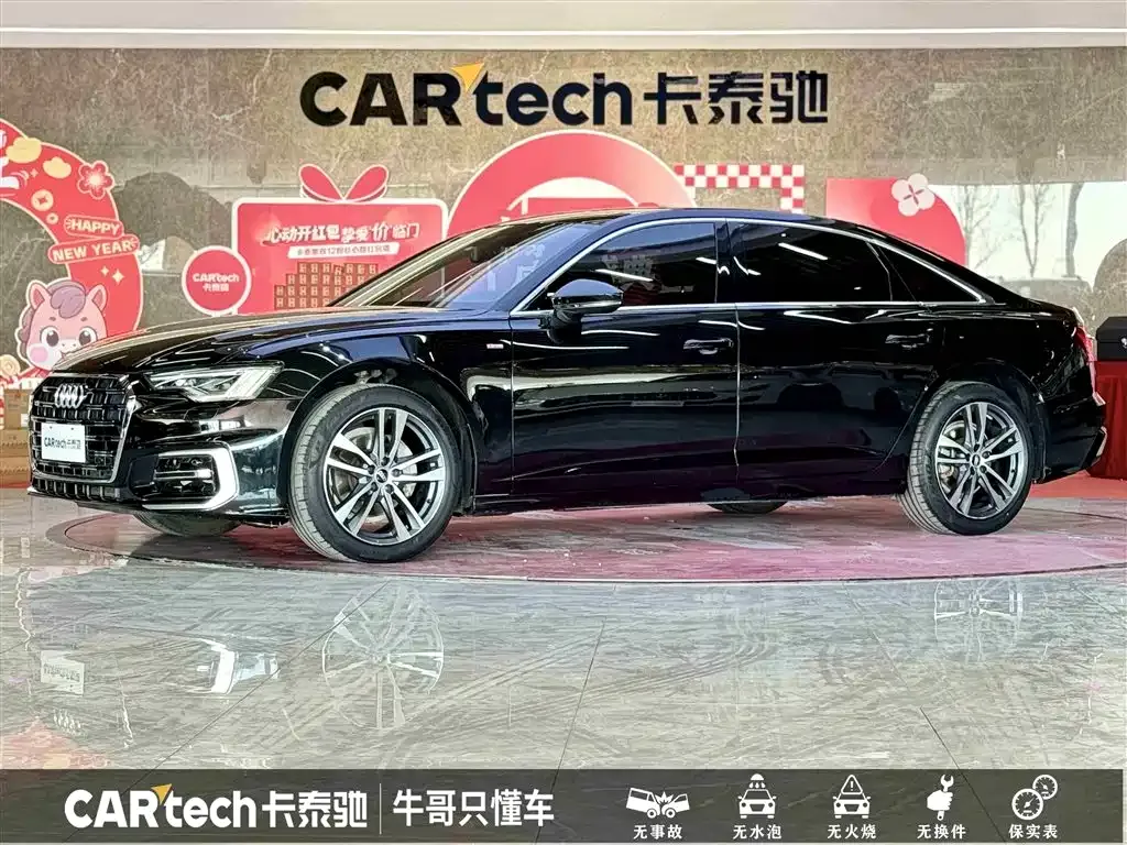 Audi A6L 2023 из CN, фото 1