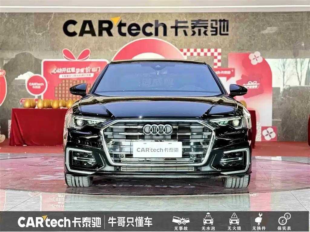 Audi A6L 2023 из CN, фото 4