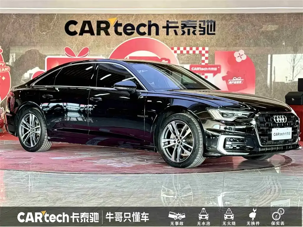 Audi A6L 2023 из CN, фото 8