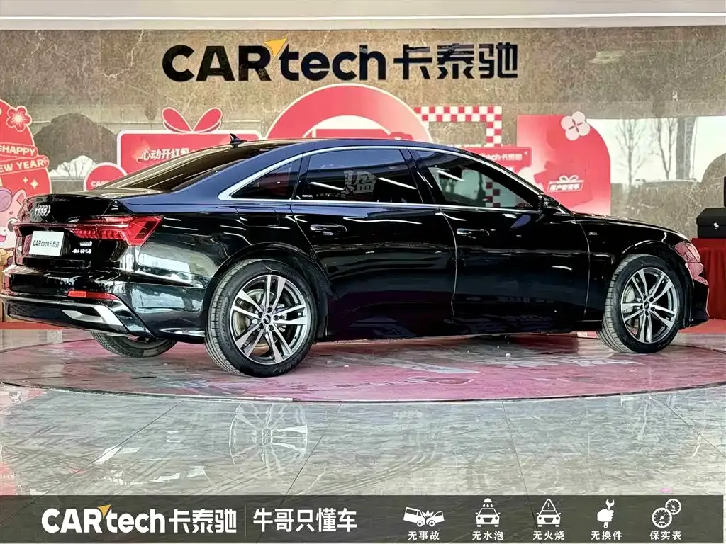 Audi A6L 2023 из CN, фото 9