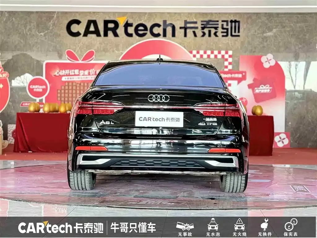 Audi A6L 2023 из CN, фото 5