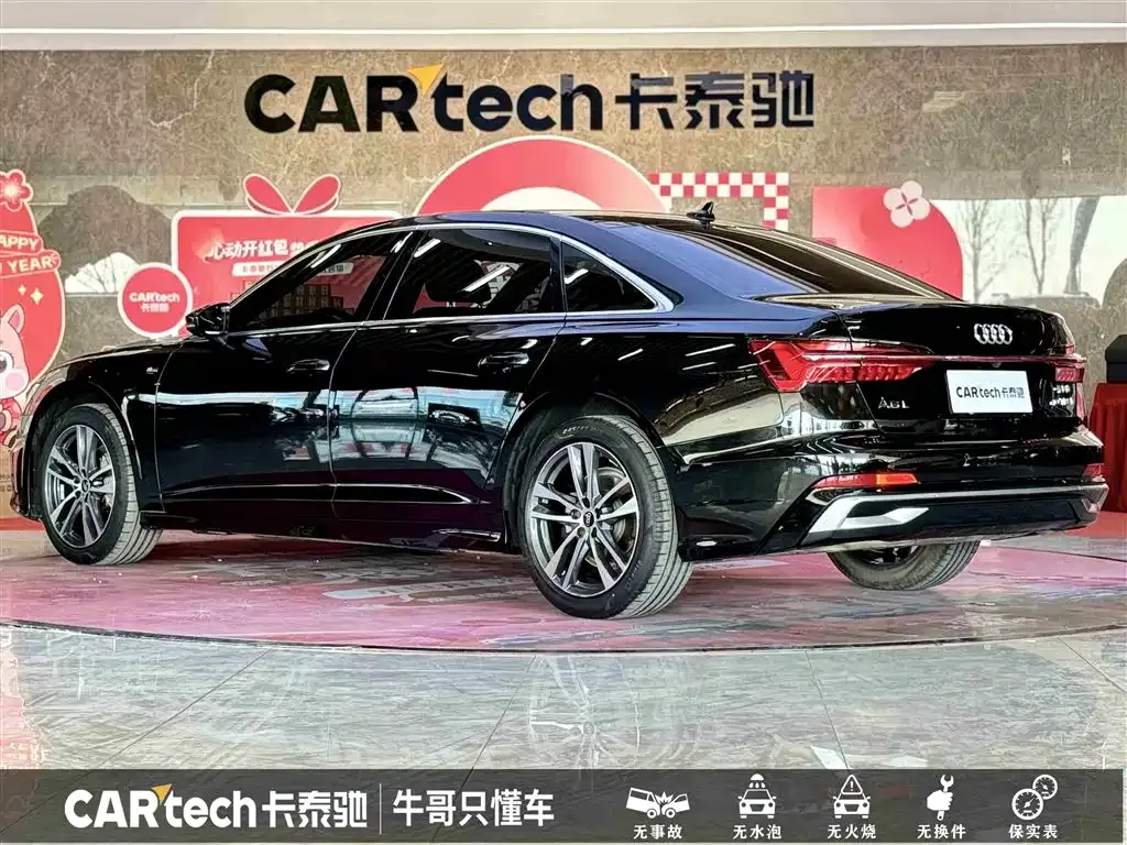 Audi A6L 2023 из CN, фото 10