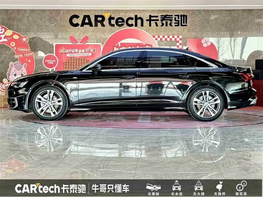 Audi A6L 2023 из CN, фото 7