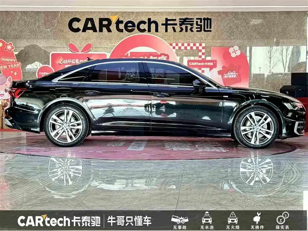 Audi A6L 2023 из CN, фото 3