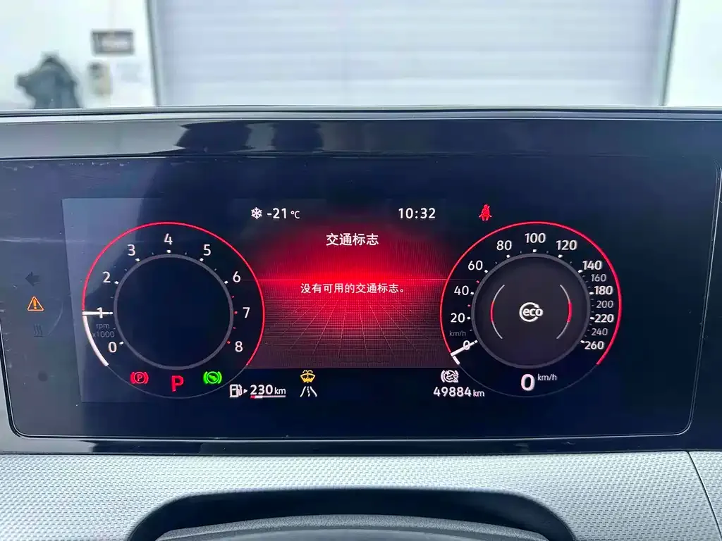 Volkswagen Lamando 2022 из CN, фото 8