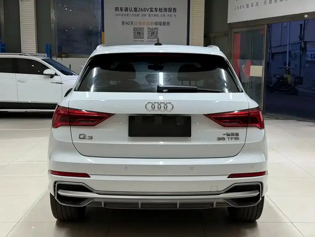 Audi Q3 — фото 5