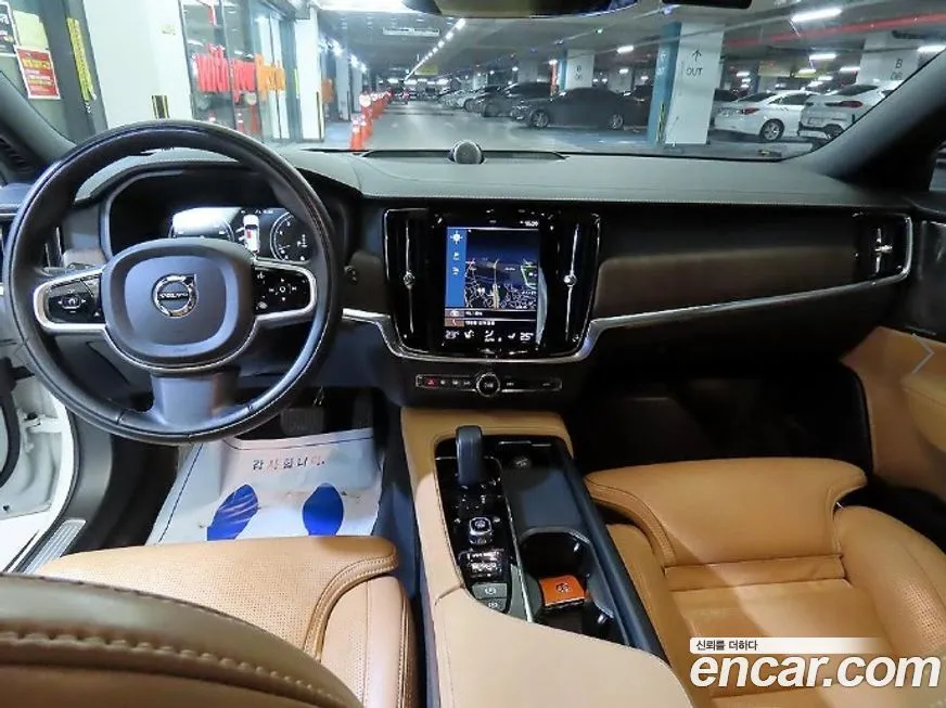 Volvo V90 2021 из KR, фото 10